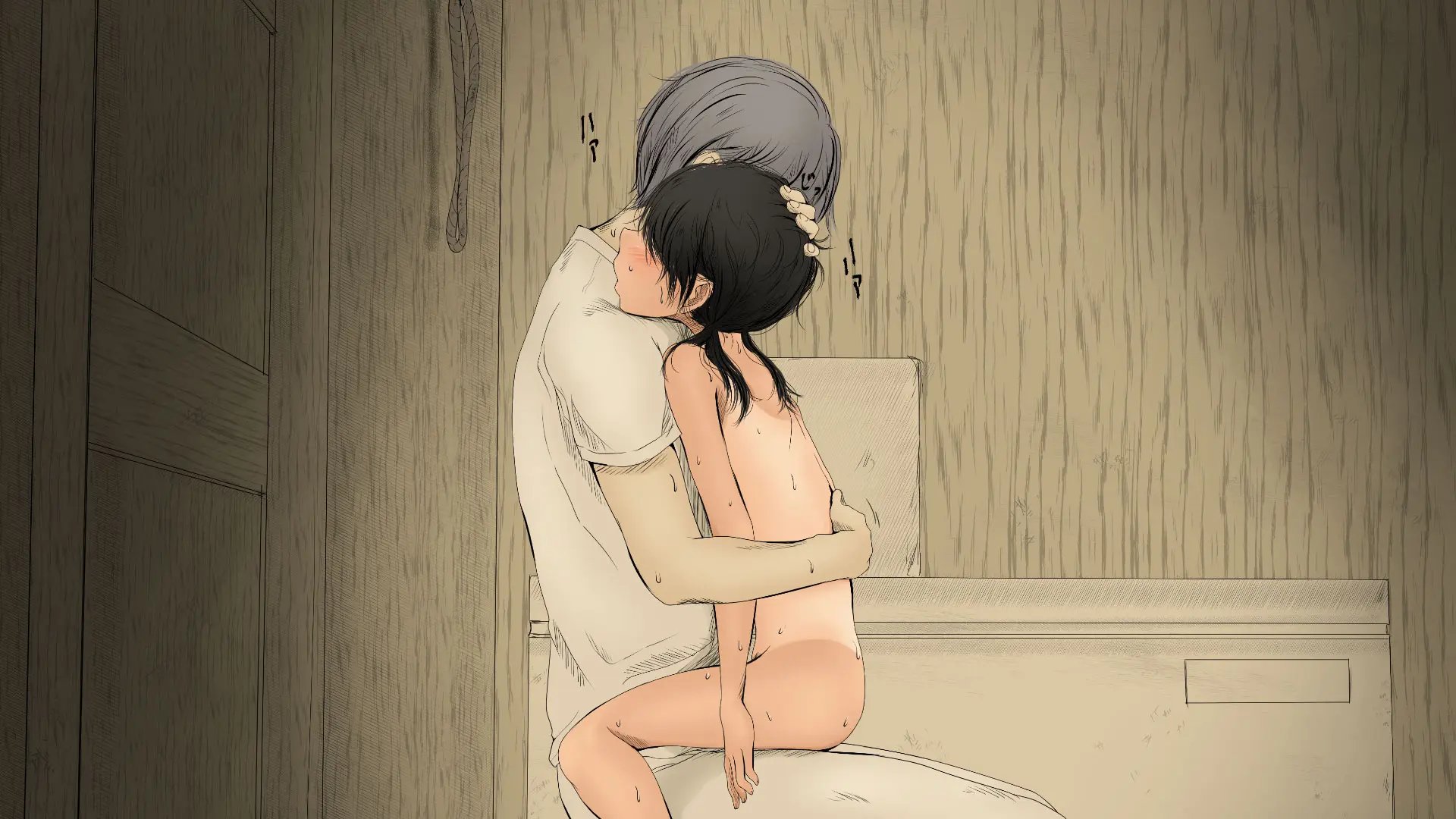 Boku No Aisuru Inaka No Shoujo. 2
